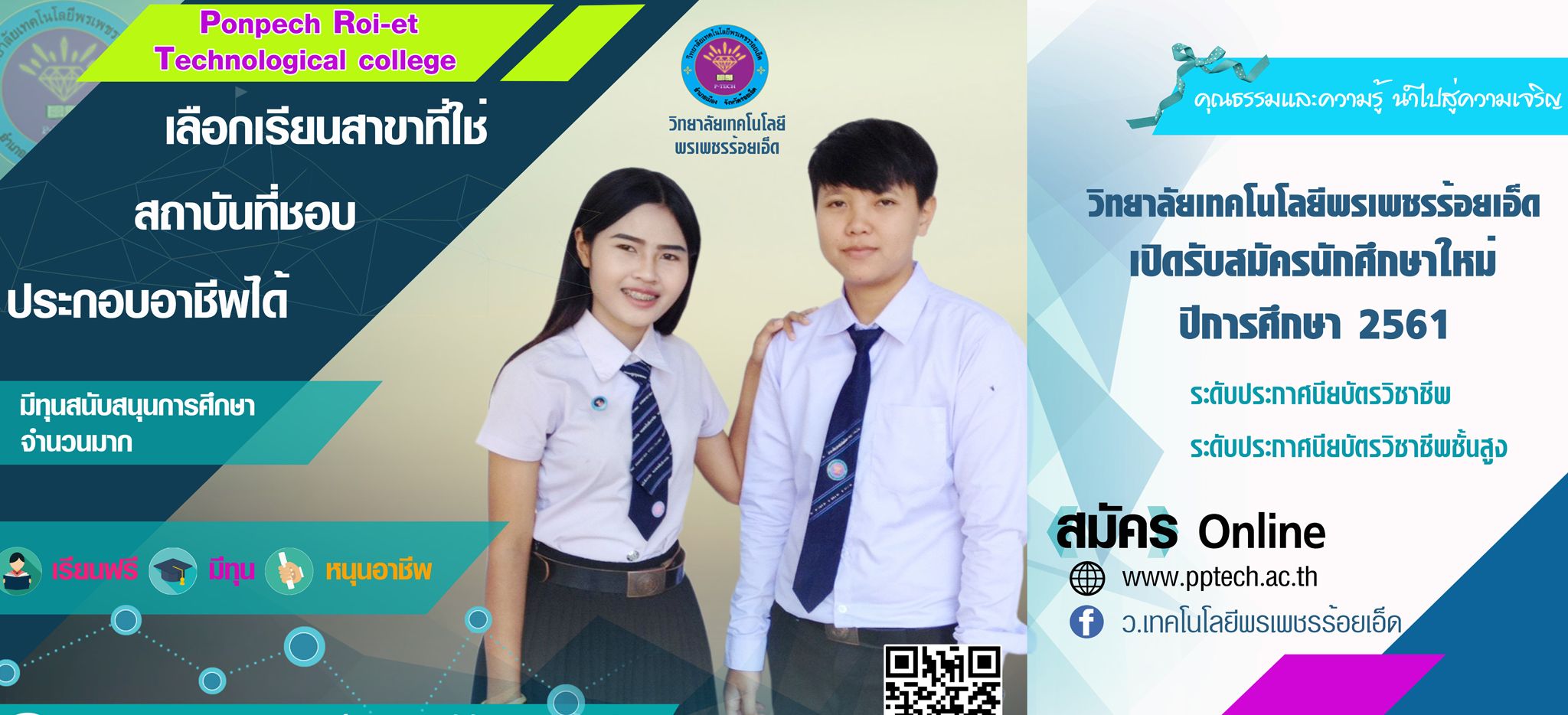 333copy copy copy.jpg